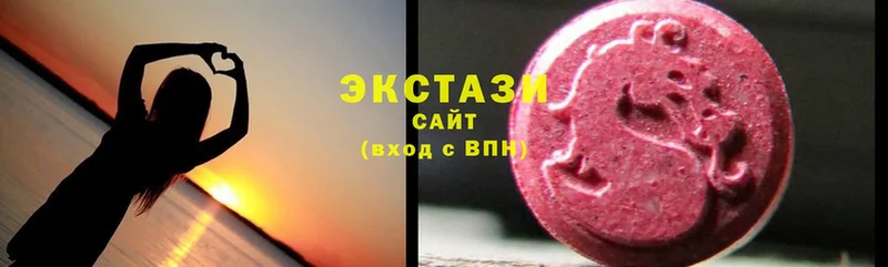 Ecstasy 300 mg  Гаджиево 